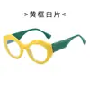 Novos Óculos de Sol Poligonais Simples Moda Ins Personalidade Casual Estilo de Rua Outdoor Viagem Óculos de Sol com Proteção UV