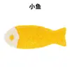 Juguete para Gatos de Lufa Natural, para Masticar Dientes, Resistente a Mordidas, Alivia el Aburrimiento, Autentretenimiento, Forma de Pez con Garra de Gato, Girasol, Juguete para Mascotas, Venta al por Mayor