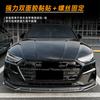 Adecuado para Audi A7 C8 S7 Sline 2019+ Labio Frontal Integrado y Spoiler Frontal Modificación Exterior