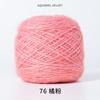 Bola de lana de ardilla, terciopelo brillante, línea de terciopelo, nueva línea de gorras tejidas a mano, línea de bufandas, abrigos, línea gruesa, fabricantes al por mayor