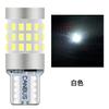 Luz indicadora de ancho T10 de alto brillo para motocicleta y coche, señal de giro bicolor T15 2016, 42 SMD W5W, bombilla de luz trasera
