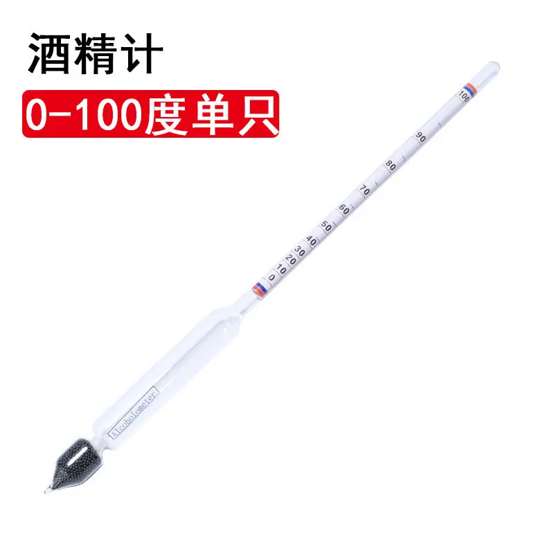 0-100单只.jpg