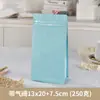 Bolsas de Válvula Transfronterizas para Granos de Café y Café en Polvo, Bolsas con Cierre Ziplock, Bolsas de Papel Kraft con Sello de Ocho Lados y Cierre, Hechas a Medida