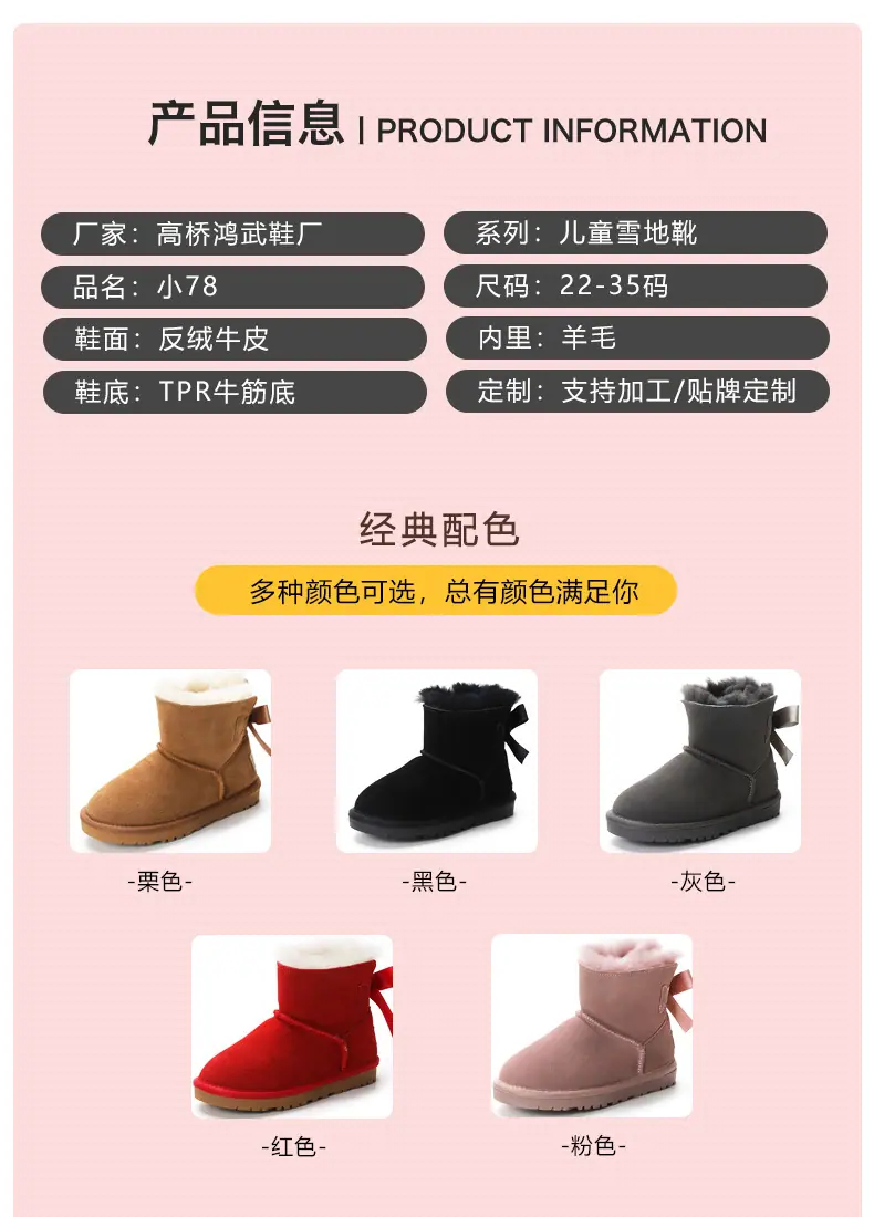 小78_07.jpg