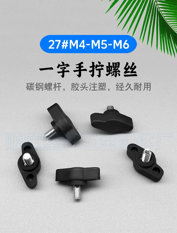 顺欧_01.jpg