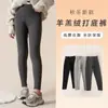 Nuevas Medias Infantiles Otoño/Invierno 2026 Doble Aguja Tejidas a Mano Ropa Exterior Pantalones Base para Niñas Medias de Una Pieza de Dibujos Animados para Bebé