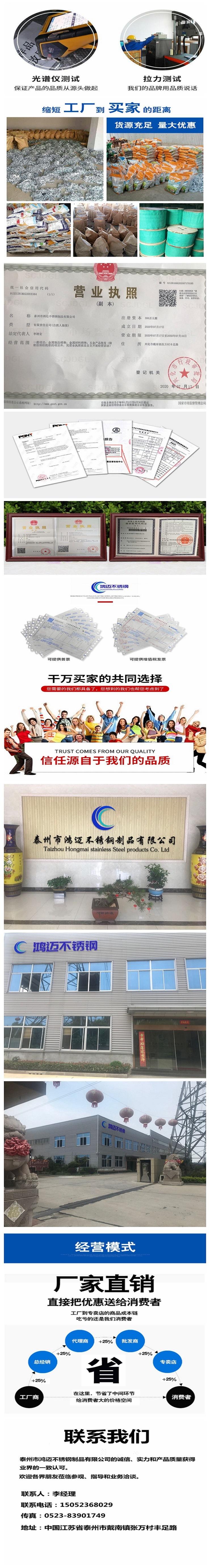 光影魔术手拼图