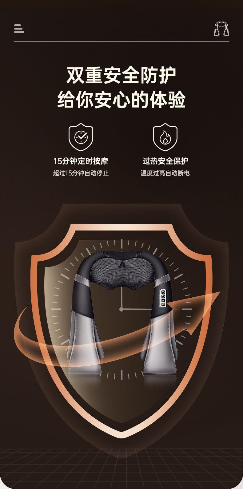 RC1详情-插电款终 (14)