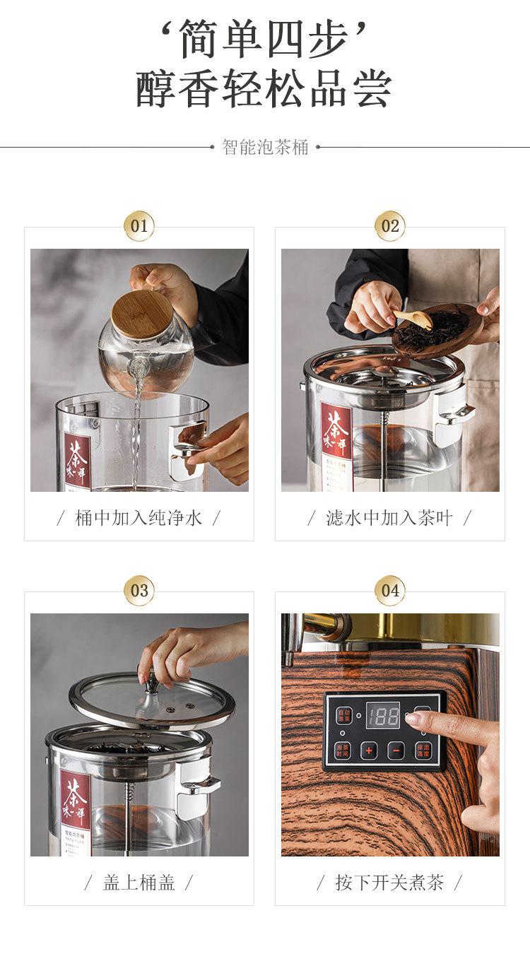 详情_08.jpg