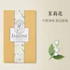 Bolsitas perfumadas para armarios, fragancia de larga duración, lavanda, bolsitas eliminadoras de olores para interior de coche, bolsas de fragancia, herramienta mágica de fragancia para armario