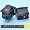 Interruptor basculante de 4 pies KCD1 Interruptor basculante de 4 pies y 2 posiciones 15*21 mm Interruptor de encendido de 4 pies y 2 posiciones Interruptor pequeño de 4 pies