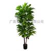 Simulación Árbol de Cacao Fábrica Personalizado Restaurante Occidental Decoración de Cafetería Planta Tropical Árbol Frutal Maceta Falso Árbol de Café