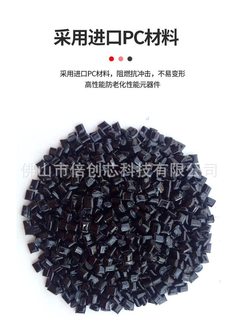 详情图片_06.jpg