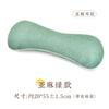 Almofada de Ossos de Artemísia, Almofada de Veludo de Artemísia, Almofada de Coluna Cervical com Compressa Quente para Ombros e Pescoço, Almofada de Moxabustão, Almofada de Pescoço Doméstica Removível e Lavável, Peça Única