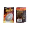 Anel Energético Dmm Anel de Higiene Masculina Anel para Casal Intercurso Sexual Brinquedos Sexuais Adultos Anel Venda por Atacado Dropshipping
