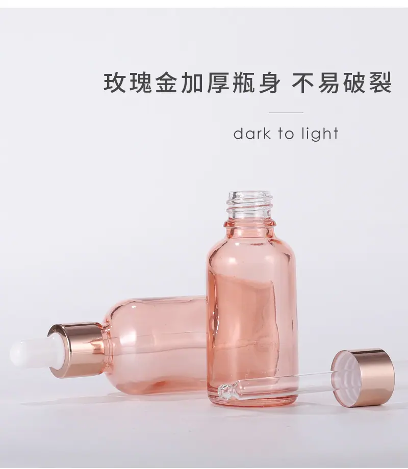 纳永详情页修改_11
