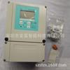Transmisor de pH CPM253-MR0105