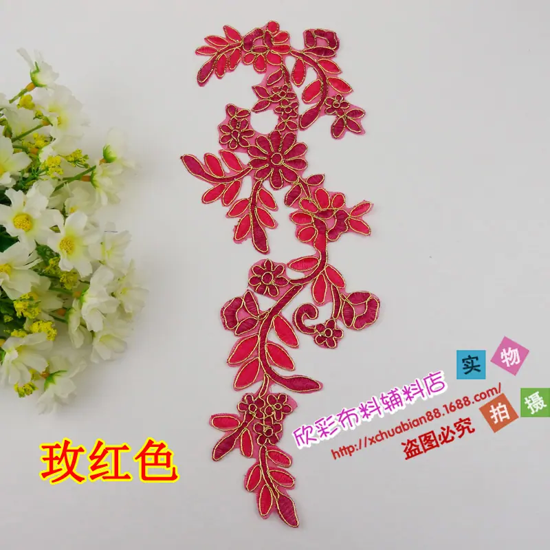P79#烫花6