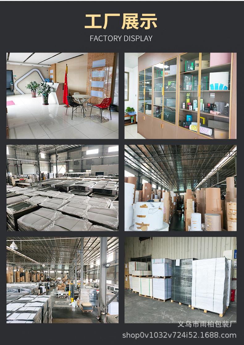 O1CN01tn4g7l1aEzLEQVpB3_!!2200