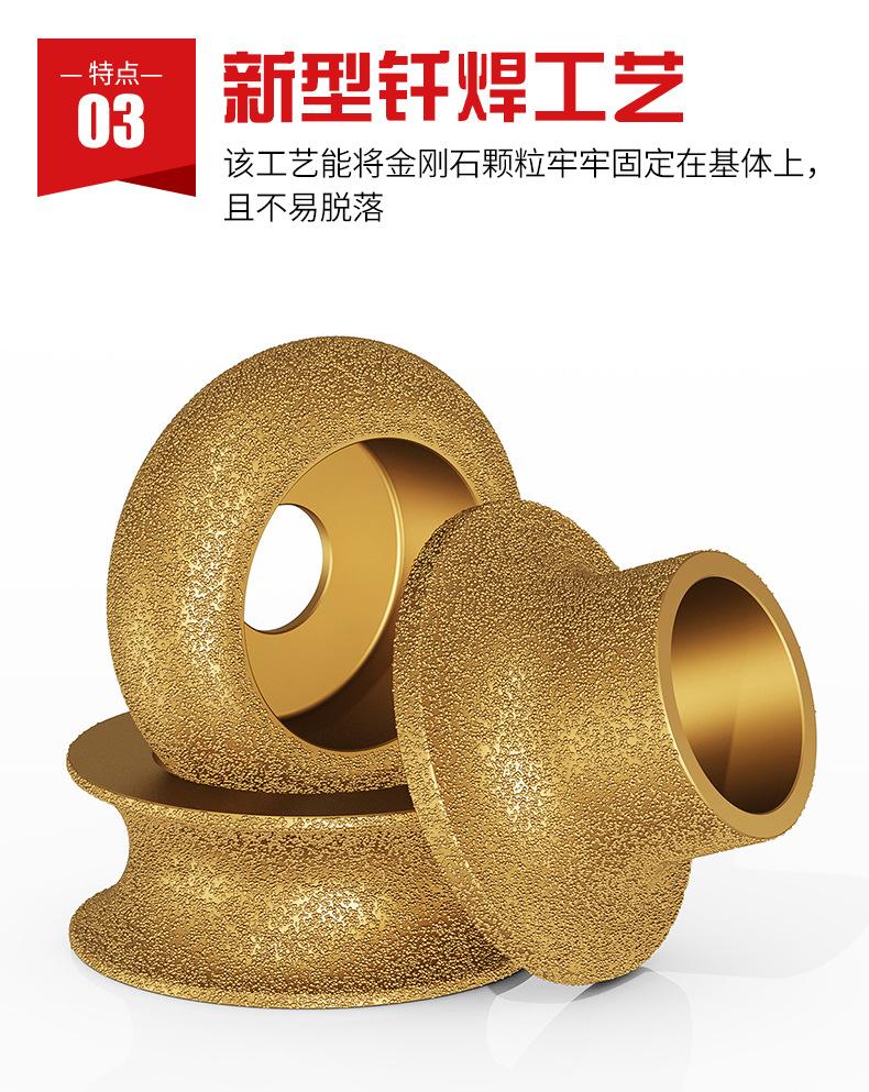 详情页 - 08.jpg