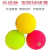 Flotador Esférico Luoyang Flotador para Pesca de Bolas Flotador de Hierba EVA para Pesca de Carpas Flotador de Bola de Pesca Bola Flotante Redonda Luminosa Señuelo Bola Flotante