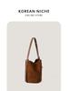 2024 Otoño e Invierno Nuevo Estilo Coreano Diseño Nicho Bolso de Hombro de Gamuza Bolso de Cubo Casual Retro de Gran Capacidad para Mujer