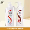 Shampoo Lafang Cuidado Anticaspa Anti-Coceira Nutritivo Suavizante 1 Litro Grande Capacidade Tamanho Família Frete Grátis
