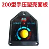 Marca SF-200 Máquina Selladora de Mano de Plástico Panel de Placa de Circuito Controlador de Tiempo Controlador de Temperatura