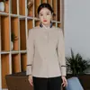 Ropa de Trabajo para Limpieza de Manga Larga para Mujeres Personal de Limpieza de Habitaciones de Hotel Uniforme de Pa Trabajador de Limpieza de Propiedad Comunitaria Ropa de Otoño e Invierno