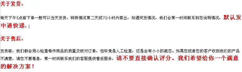 微信截图_20200422212055