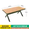 Mesas y Sillas de Exterior, Jardín Patio Villa Exterior Impermeables y a Prueba de Sol Plástico Madera Mesas de Ocio y Aleación de Aluminio Mesas y Sillas de Comedor