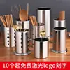 Portapalillos de acero inoxidable, contenedor de palillos comercial, portapalillos de restaurante, jaula para palillos, portapinchos de bambú para restaurante, contenedor de palillos, tubo para palillos