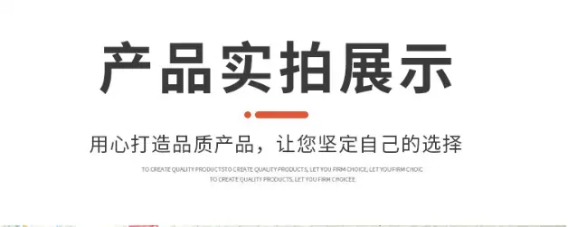 联想截图_20250222095851(1)
