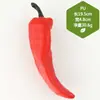 Juguete de Berenjena Grande Modelo de Fruta Vegetal Falsa Biónica Arreglo de Escena Adorno de Cocina Accesorio de Fotografía Vegetal de Imitación