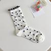 Calcetines de punto de onda de color para niños primavera y verano calcetines de tubo delgado estilo académico malla transpirable calcetines de felpa calcetines Zhuji al por mayor