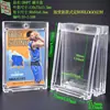 Portatarjetas con Carcasa de Alta Transparencia Funda Acrílica para Tarjetas Marco de Exhibición de Fotos de Celebridades Caja Protectora para Tarjetas Conmemorativas con Lámina de Oro
