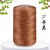 125g Ligero Hilo de Seda Helada Hilo de Lino Helado Tejido Medio Fino Bolsa DIY Cojín Hilo Hueco Hilo Brillante Hilo para Crochet