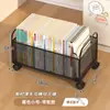 Caja de almacenamiento de libros para aulas de estudiantes, estante móvil para bolsas de libros debajo del escritorio, caja de almacenamiento de libros