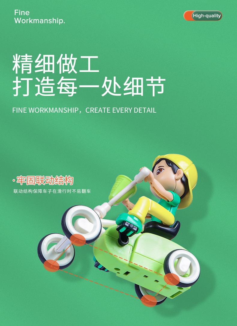 详情_07.jpg