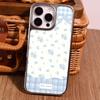 Funda de Teléfono Floral Nueva de Verano Adecuada para iPhone 16, Apple 17 Galvanizada Anticolisión Estuche de Vidrio con Agujero Grande