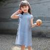 Ropa de Verano 2026 para Niñas, Cheongsam Ligero de Manga Corta, Vestido de Estilo Chino Dinastía Han Moderno para Niños, Ropa para Niños