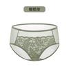106 traje de ropa interior de mujer transpirable fino elástico ajustado calzoncillos de gran tamaño pantalones sexy cintura cintura