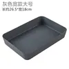 Caixa de armazenamento plástica simples multifuncional caixa de acabamento para miudezas de mesa caixa de armazenamento de gaveta para cozinha sala de estar caixa de armazenamento