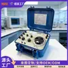 Shanghai Zhengyang QJ44 Instrumento de medição de ponte de braço duplo DC Ponte de Kelvin Testador de Resistência