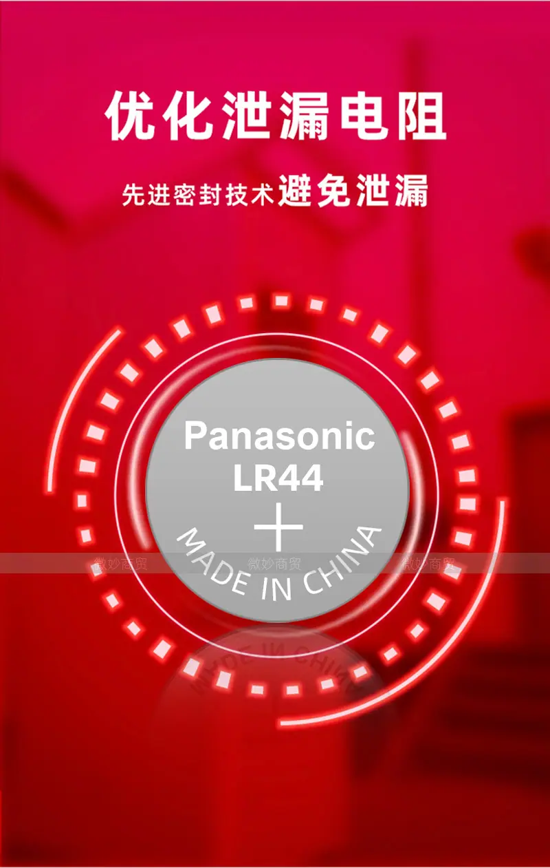 详情230310_05