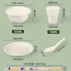 Juego de Cuatro Piezas de Vajilla Desechable de Cáscara de Arroz, Juego de Tazón y Palillos, Restaurante Banquete Camping Ecológico Biodegradable Espesado Grado Alimenticio