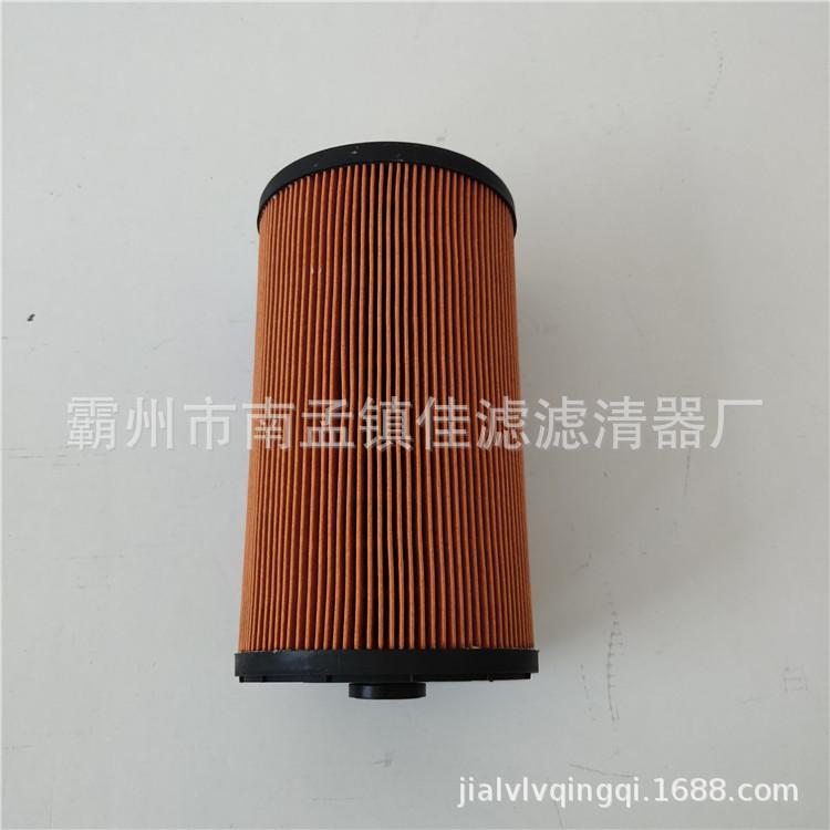 日野15601-E0240  4