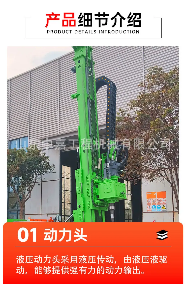全液压取芯1600A_06.jpg