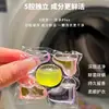 Ko Pérolas para Lavar Cinco em Um Antibacteriano, Amaciante, Limpeza, Antibacteriano de Longa Duração, Limpeza e Cuidado Cinco em Um Tudo em Um