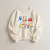 Uniforme de Clase Escolar Sudadera de Algodón Melocotón para Niños de 3 a 18 Años Ropa para Eventos de Reunión Deportiva de Otoño e Invierno Estilo Familiar Arcoíris